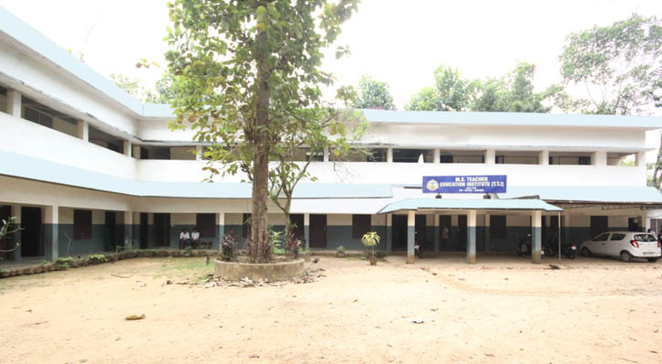 Welcome to M.S.I.T.E